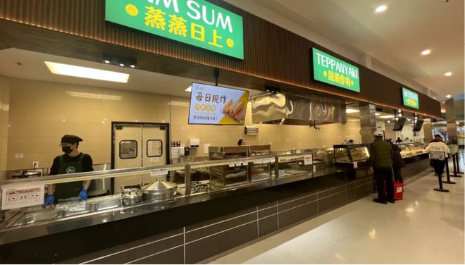 为您奉上精致美食开业钜惠凯发K8首页登录丰味小厨(图6)