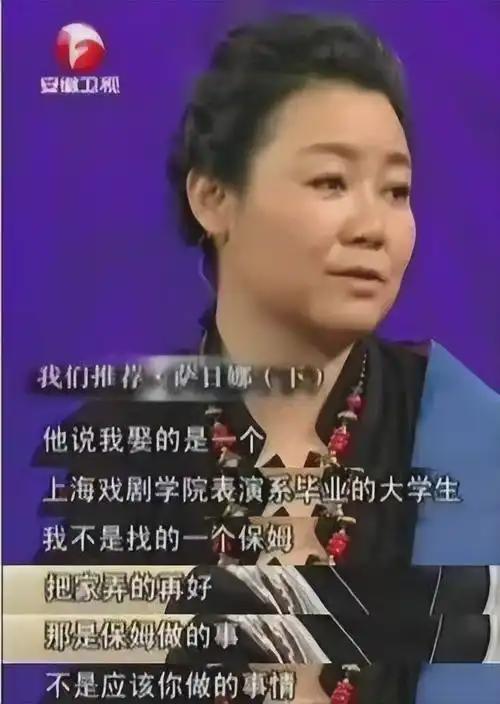 做饭帅气丈夫甘当“家庭主夫”把她宠成宝凯发k8国际登录结婚34年只生孩子不(图11)