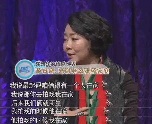做饭帅气丈夫甘当“家庭主夫”把她宠成宝凯发k8国际登录结婚34年只生孩子不(图18)