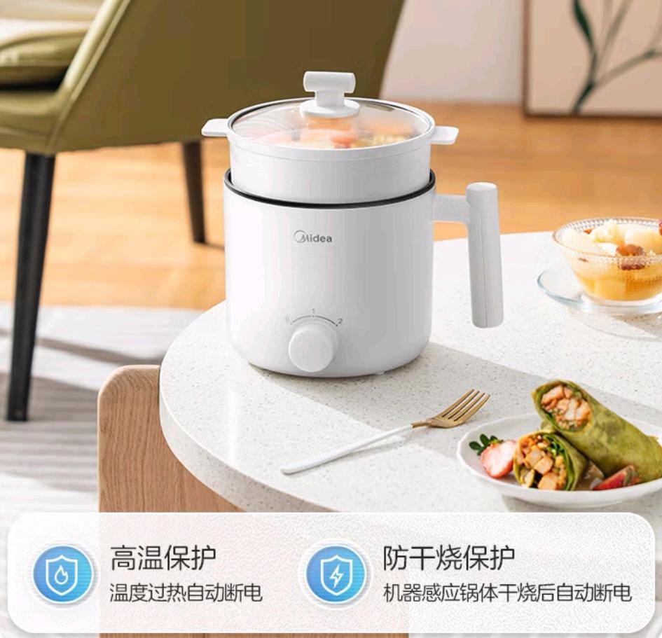 宇宙一锅承包你的味蕾盛宴！k8凯发美的电煮锅美食小(图5)
