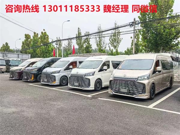 789座报价 太原丰田海狮4s店电话地址K8凯发·国际网站2025款丰田海狮6(图4)