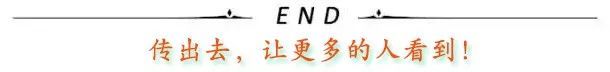事关石门居民水、电、气！凯发K8登录入口通告！(图1)