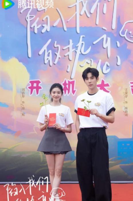 安宇刘浩存靠CP逆风翻盘网友：还原度好高凯发K8旗舰店APP《陷入我们的热恋》王(图15)