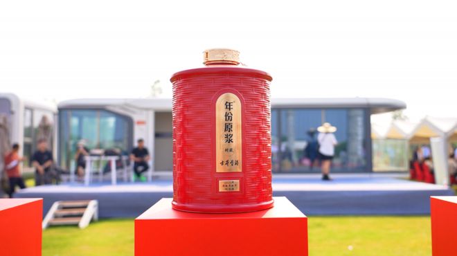 博会 古井贡酒用品质跨越山海凯发平台从皖北粮仓到大阪世