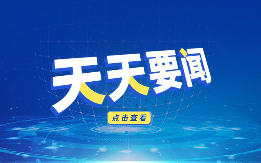 面用什么模式？蒸煮和快煮的区别是什么？K
