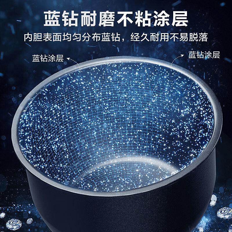 懒人煲粥必备营养不糊底的高性价比选择凯发·k8国际智能电煮锅性价比推荐：(图2)