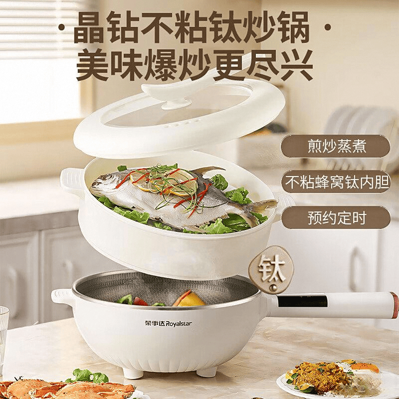 懒人煲粥必备营养不糊底的高性价比选择凯发·k8国际智能电煮锅性价比推荐：(图4)