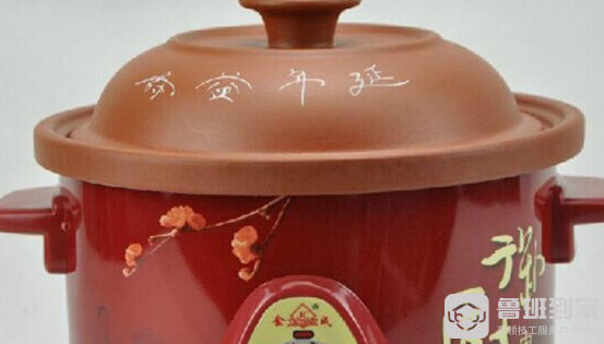 有什么优点？要怎么使用凯发k8网站登录慢炖锅(图1)