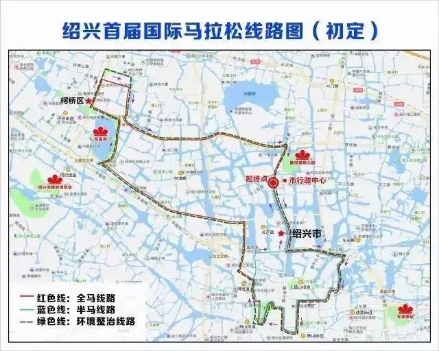 马拉松了!聊聊下半年值得期待的国内新赛事凯发k8国际首页登录这些美食之城也将举办(图7) 马拉松了!聊聊下半年值得期待的国内新赛事凯发k8国际首页登录这些美食之城也将举办(图7)