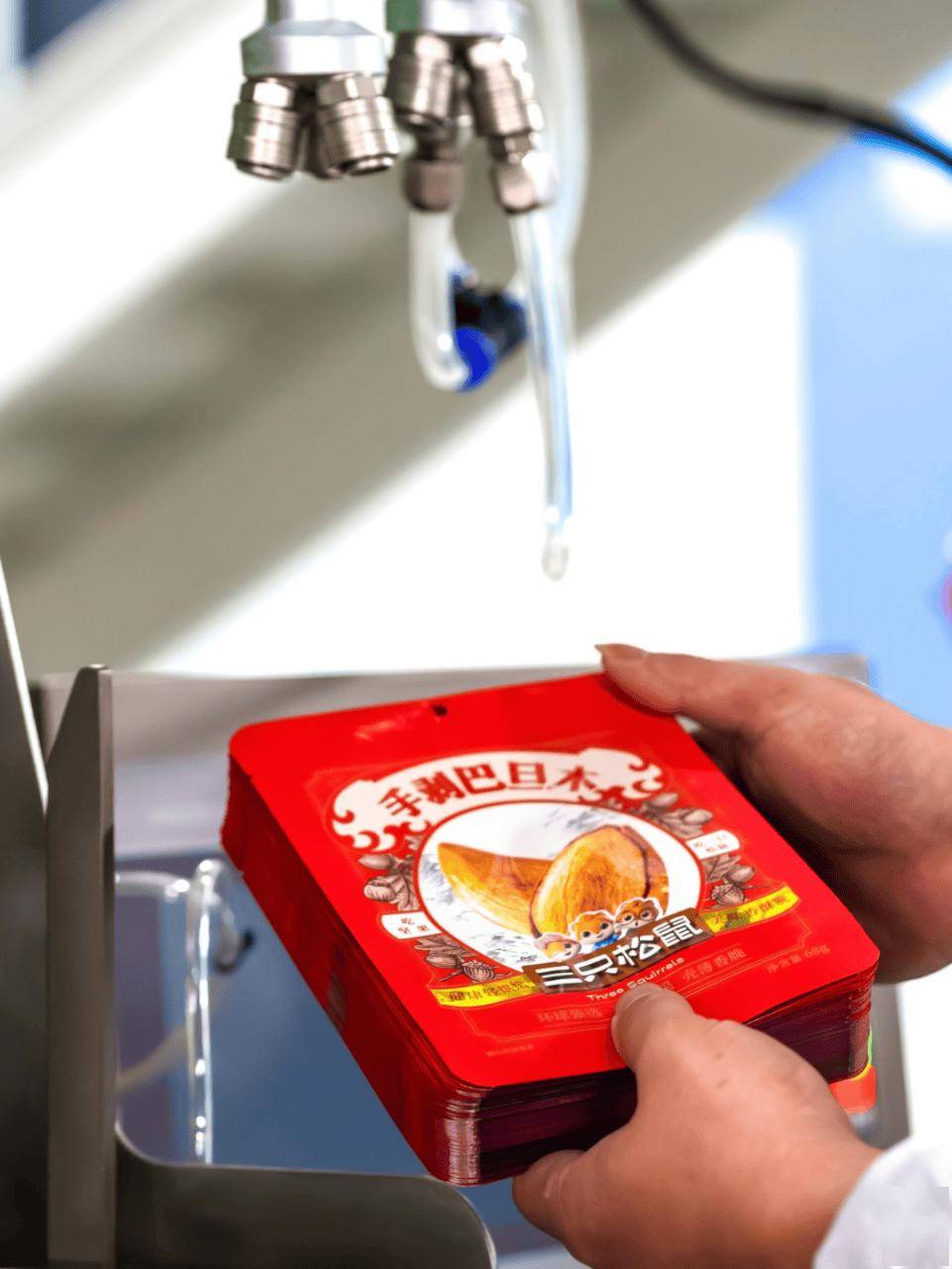 第一！简阳工业经济交出高质量答卷凯发k8登录非凡“十四五” 增速(图8)